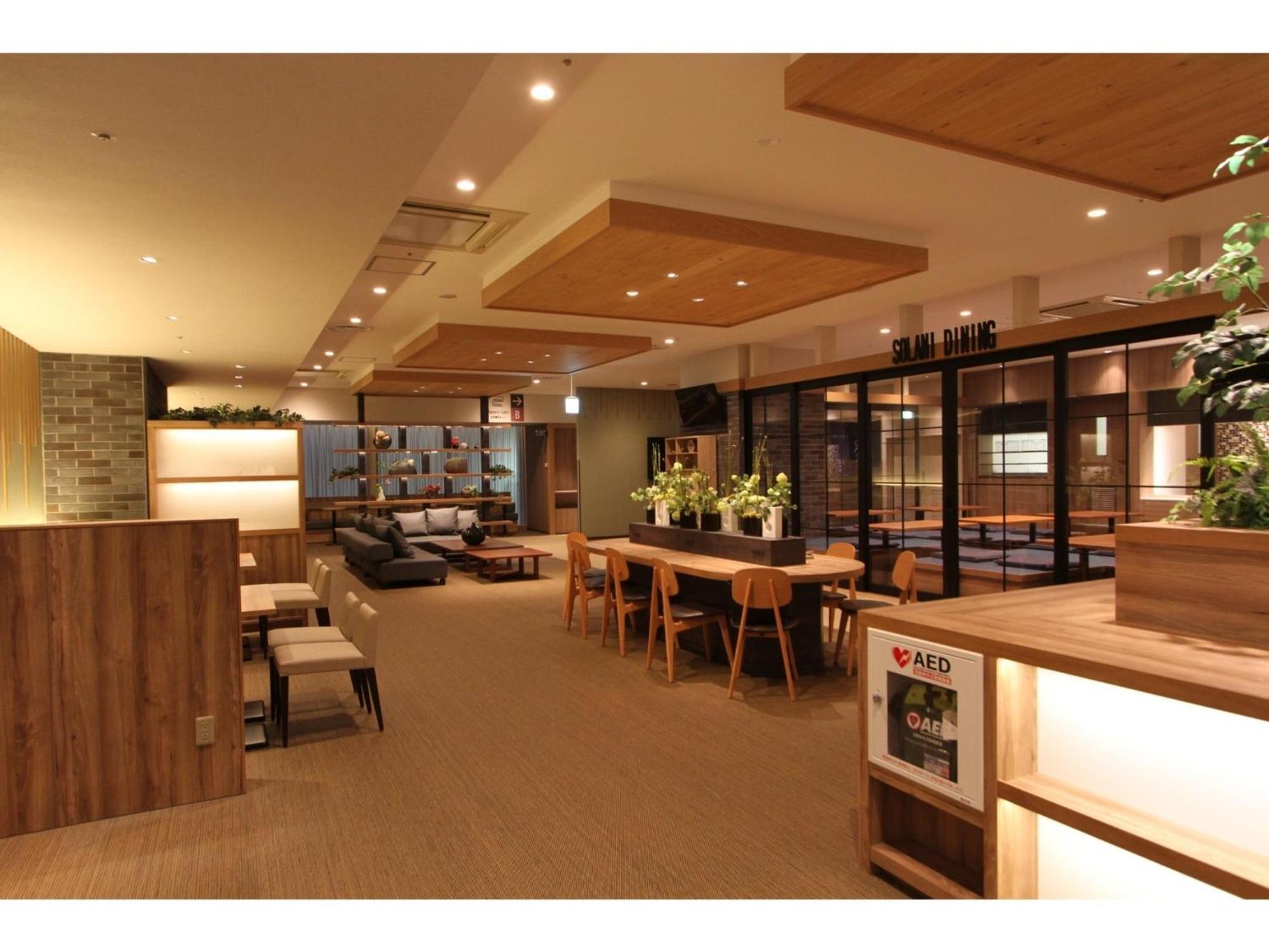 Kajimachi No Yu Spa Solani - Vacation Stay 26781V 滨松 外观 照片