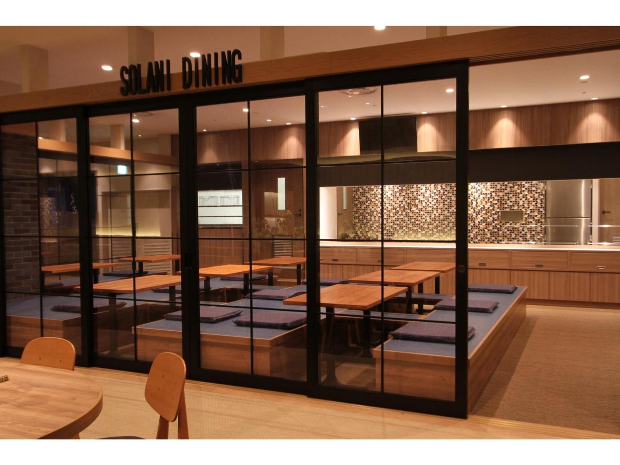 Kajimachi No Yu Spa Solani - Vacation Stay 26781V 滨松 外观 照片